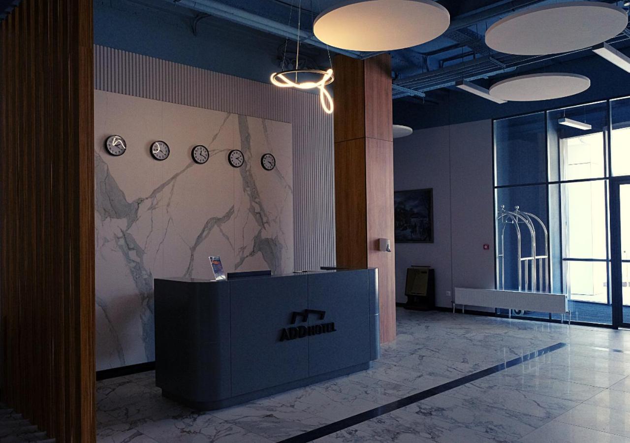 Add Hotel الماتي المظهر الخارجي الصورة
